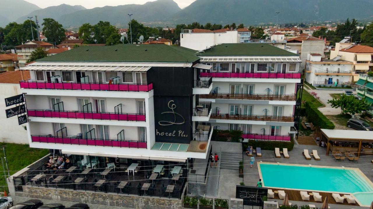 Dafni Plus Hotel Leptokarya  Exterior photo